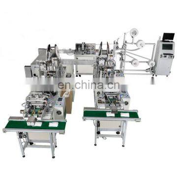 High Performance Efficiency Mini Body Blank Making Mitriyal Fface Mask Machine With Ce Certificate photo-4