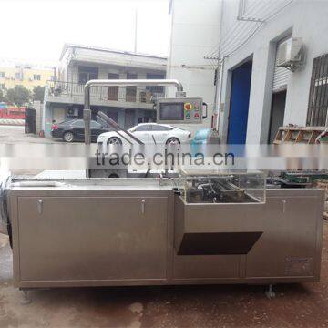 Carton Box Packing Machine for Bottles,tubes,sachets photo-2