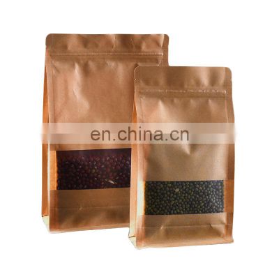 2020 hot new coffee kraft paper bags logo bags paper bag packaging