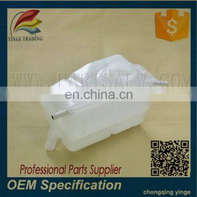 96817343 Chevrolet Aveo Coolant Expansion Overflow Tank photo-2