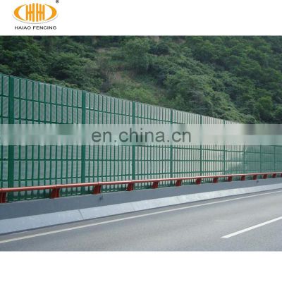 Perforated metal temporary noise barrier wall philippines