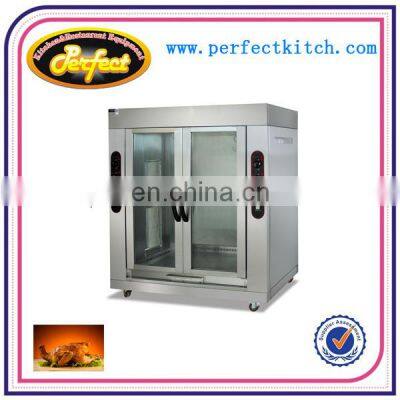 Kitchen Equipment Gas Whole Pig Rotisserie for Sale photo-2