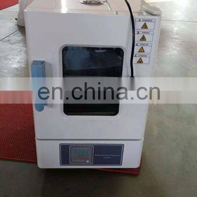 High Quality CE Proved 20L Industrial Equipment Thermostat Incubator for Laboratory photo-2