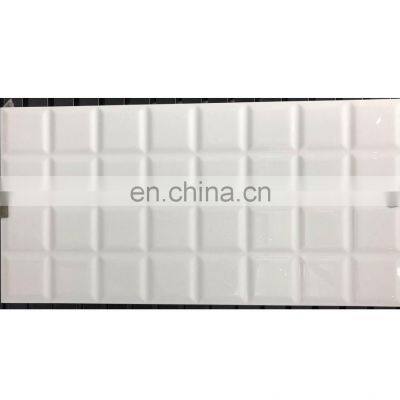 300x600 9.2mm thick plain white with pattern ceramic glazed bathroom and living room wall tile GWD54