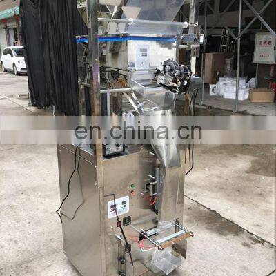 Automatic Tea Bag Packing Machine Grain, Nut, Powder, Bag Packing Machine Price photo-3