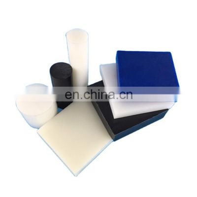 Engineering Plastic Backing Cast Board Nylon Board rod Sheet Waterproof Customized blue color made in china