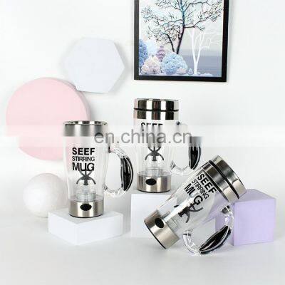 Latest Customized Cup Electric Tea Coffee Magnet Self Transparent Auto Stirring Mug