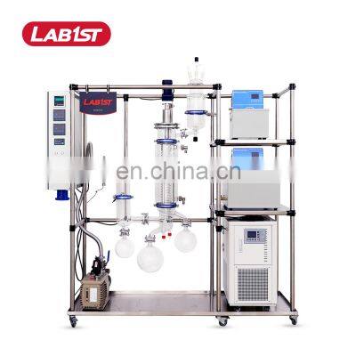 Short Path Glass Vacuum Wiped Film Evaporator Molecular Distillation System Equipment