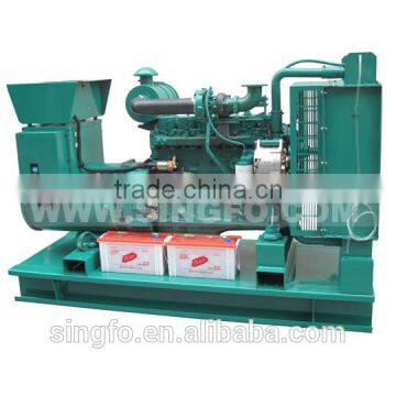 480KW Electrical Open Diesel Generator With CE Certification and Global Warranty for Sale photo-4