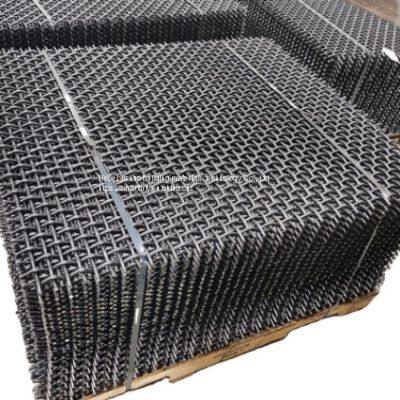 Vibrating Screen Mesh photo-2