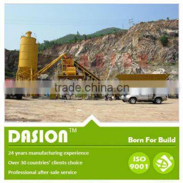 large capacity ready mix concrete plant for sale with good quality