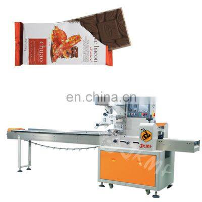 Automatic Pillow Bag Cake Instant Noodle Bread Biscuit Candy Soap Mask Packing Machine Chocolate Bar Packaging Machine