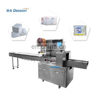 Automatic baby diaper packing machine