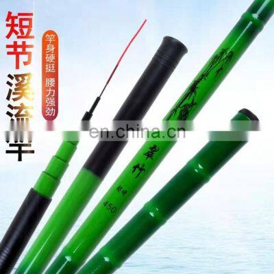 2.7m Fiberglass Ice Fishing Pole Telescopic Fishing Rod NEW Item GOOD Quality Bamboo Fishing Rod SET