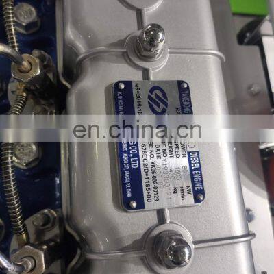 Brand New Yangdong 4 Cylinder 18kw/1500rpm Water-Cooled Diesel Engine (YND490DE) photo-4
