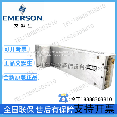 Emerson M500D Monitoring Module Switching Power Supply System Monitoring Communication Power Supply Monitoring Unit photo-3