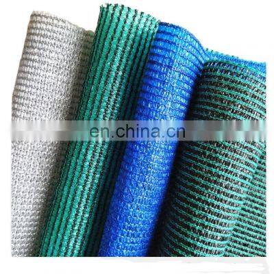 High Quality Agriculture Products/vegetable Greenhouse Covers Sun Shade Net