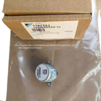 Daikin Air Conditioning Capacitor 3P099082-3 69UF RY71DQV2C R71DQV2C photo-3