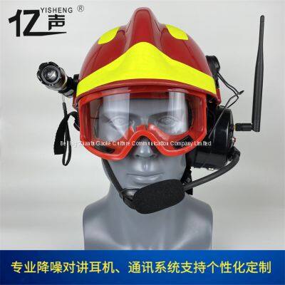 Full Duplex Wireless Intercom Headset Style With a Distance of 1500 Feet photo-5