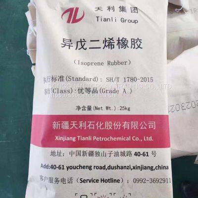 POLYISOPRENE RUBBER IR80 SINOPEC CHINA photo-2