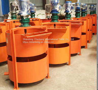 Cement mortar mixer, electric cement mortar concrete double layer slurry making machine manufacturer, vertical single layer mixing bucket