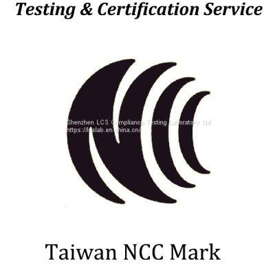 Taiwan NCC certification Circulation and use of communication and information equipment in the Taiwan