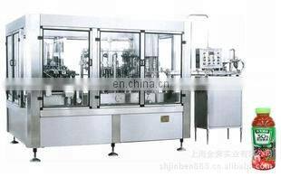 High Effective Automatic Tomato Jams Produce Line/tomato Sauce Production Line/chili Sauce Making Machine photo-4