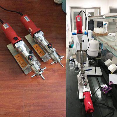 AMM-MDS25 Laboratory Online High Shear Emulsification Disperser - Efficient Homogenization With Interlayer Constant Temperature