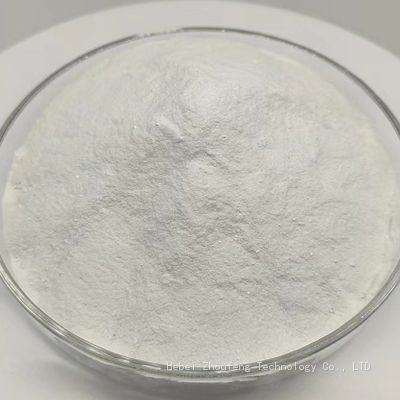 Factory direct stock supply Quality assurance CAS94891-31-3 distearodimethylammonium lithium montmorillonite