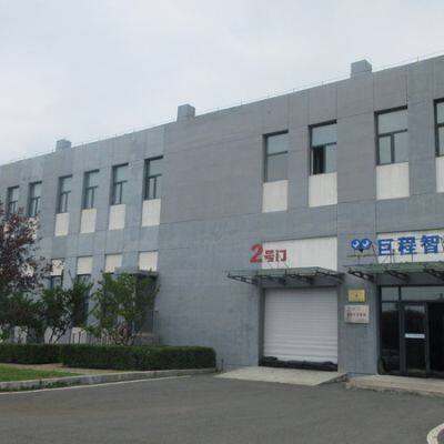 L-Chaser Optics Ltd company overview - view 3