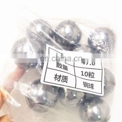 Hardened solid steel balls 47.6mm dia bearing accessory chrome steel round balls in all sizes 47.6mm balls