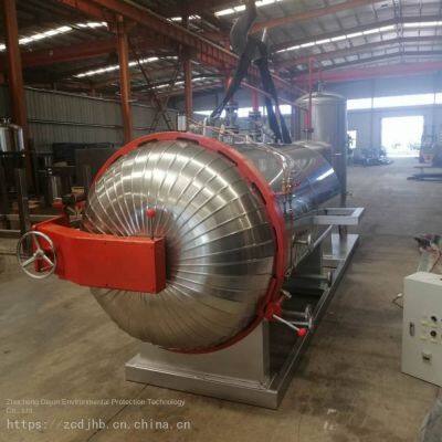 Dead and Diseased Pig Harmless Treatment Equipment - Harmless Treatment Equipment Wetting Machine Manufacturer photo-5