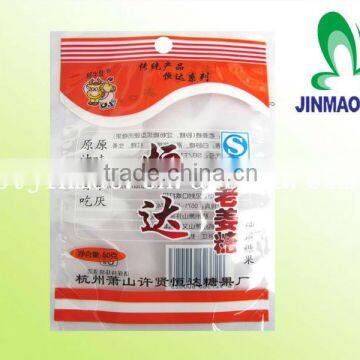 High quality opp candy bag printing