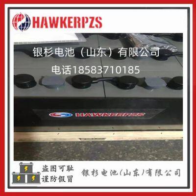 36V battery 7HPzB525 manufacturer's electric traction forklift uses lead-acid battery pack
