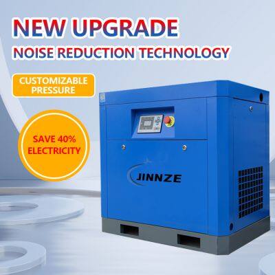 Professional General Industrial Equipment 7.5kw 15kw 22KW Compressor Screw Air Screw Compressor photo-3