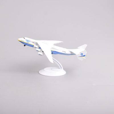 21cm AN225 Resin Aircraft Plane Model Gift