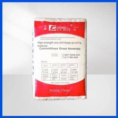 High-strength Grouting Material, General-purpose Non-shrinkage Grouting Material C40, C60, C85, Special Grouting Material for pc Reinforcement photo-3