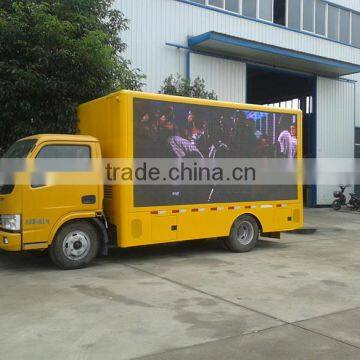 2015 Low Price Dongfeng Euro IV Full Color P10 Mobile Advertising Trucks for Sale in Lebanon photo-6
