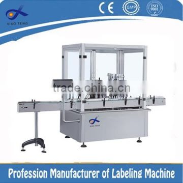 5-30ml dropper bottle filling machine