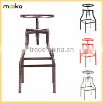 Turner Industrial Stool