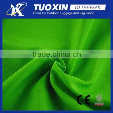 320T polyester jacquard pongee lining fabric