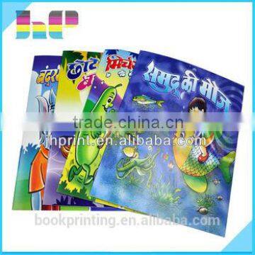 Cheap Full Color CMYK Custom Design Softcover Books Printing photo-6