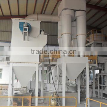 CE certified waste carbon black grinding mill cost