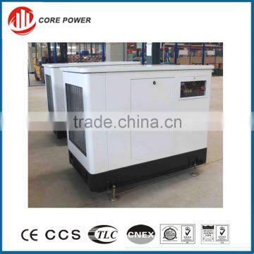 Small power silent sound proof canopy diesel generator set for sale