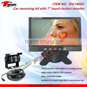 RV-7400V 7 inch Car Rear view System with LCD Monitor+backup camera for Truck/Vans