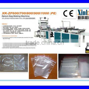 Good quality XK-ZF800 Zipper Closure Bag Making Machine