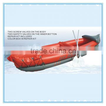 PVC inflatable boat with paddles for sale