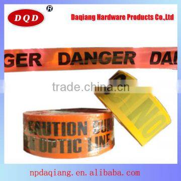 2015 Porfessional Supplier PE Detectable Tape