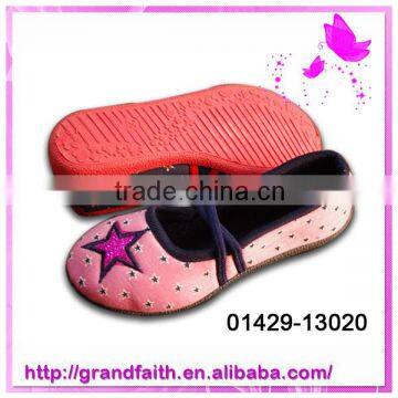 Wholesale low price high quality childrens school shoes