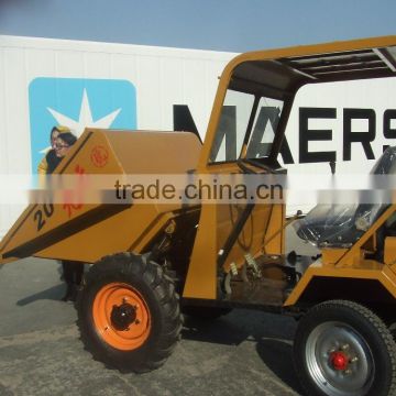 small 2ton dumper with sunproof